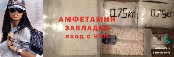 COCAINE Лагань