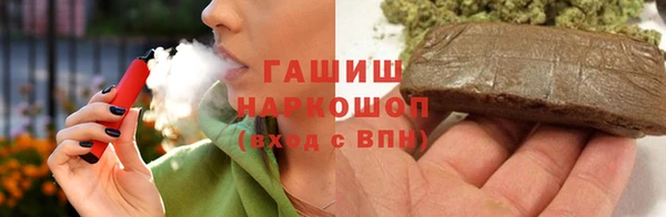 мдма Ладушкин