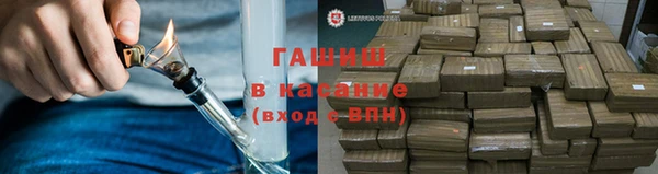 COCAINE Лагань