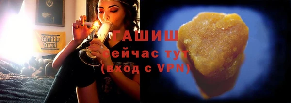 мдма Ладушкин