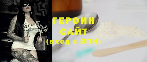COCAINE Лагань