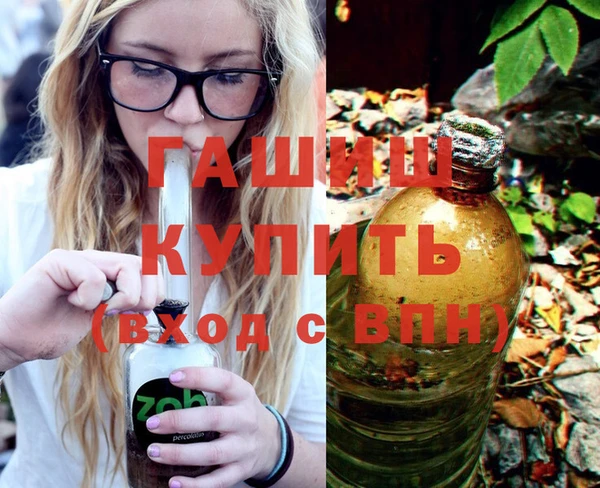 COCAINE Лагань