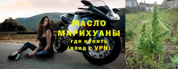 мдма Ладушкин