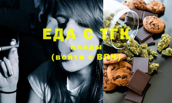 COCAINE Лагань