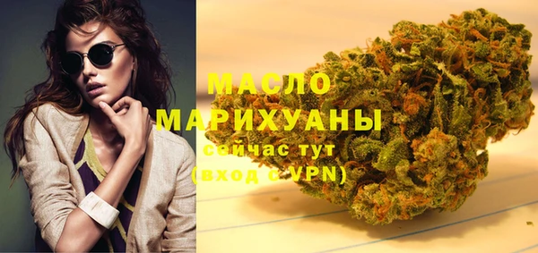 COCAINE Лагань