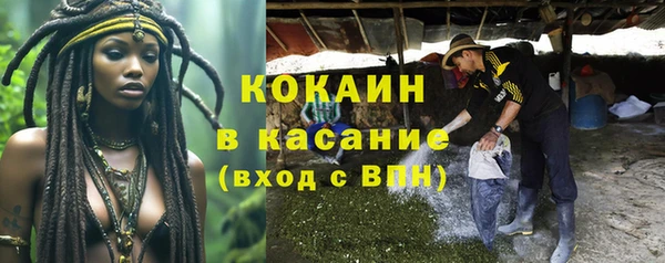 мдма Ладушкин