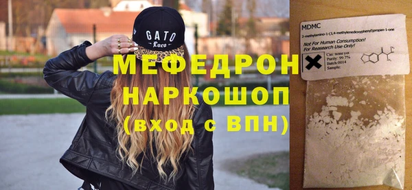 COCAINE Лагань