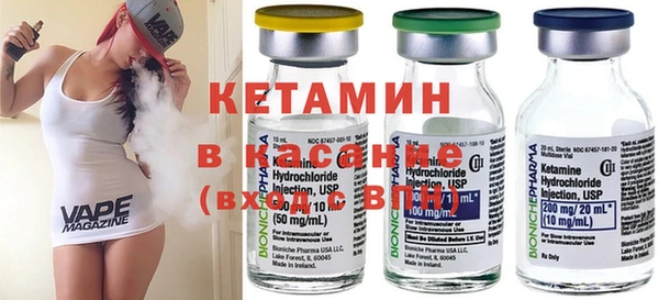 COCAINE Лагань
