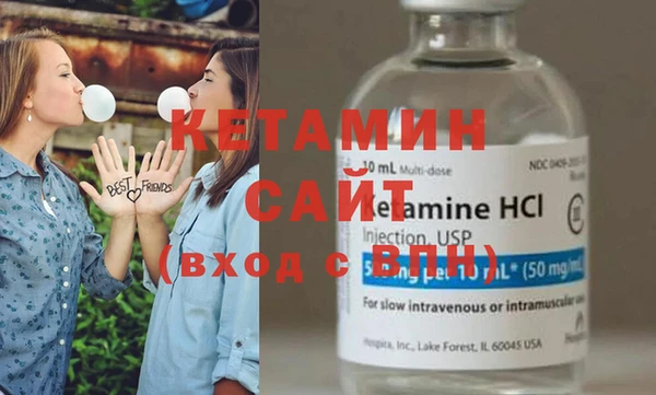 COCAINE Лагань