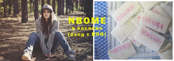 COCAINE Лагань