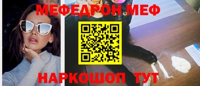 дурь Малоярославец