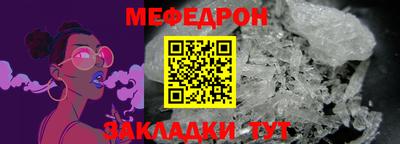герыч Малгобек