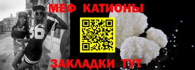 герыч Малгобек