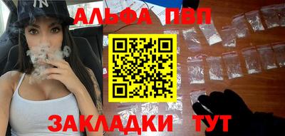 дурь Малоярославец