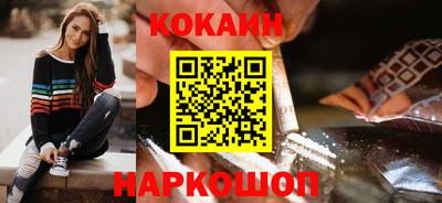 крисы Мариинск