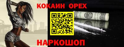 герыч Малгобек