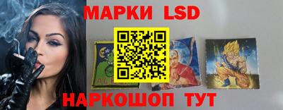 дурь Малоярославец