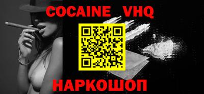 дурь Малоярославец