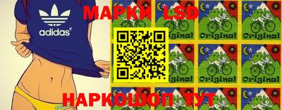 герыч Малгобек