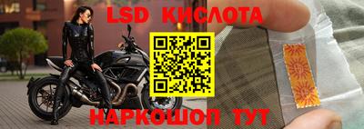 дурь Малоярославец
