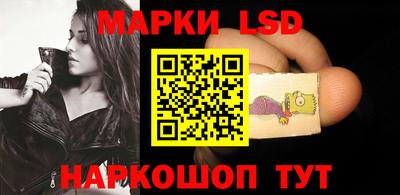 мяу мяу мука Ликино-Дулёво