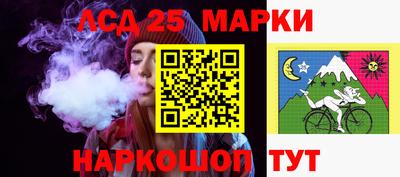 герыч Малгобек