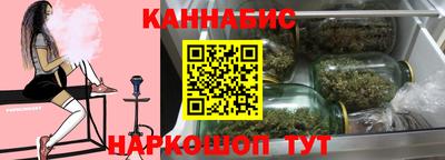 крисы Мариинск