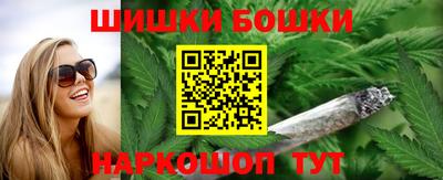 герыч Малгобек