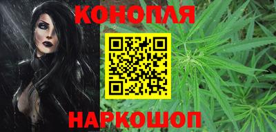 дурь Малоярославец