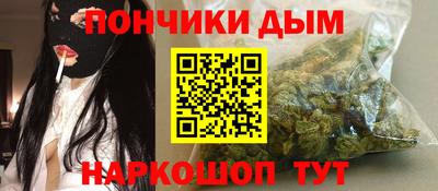 герыч Малгобек