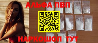дурь Малоярославец
