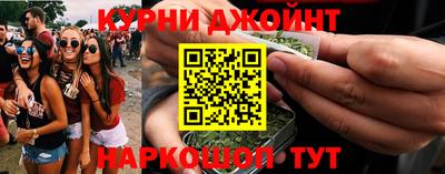 дурь Малоярославец