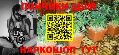 крисы Мариинск