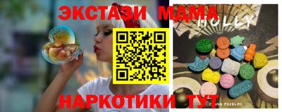 герыч Малгобек