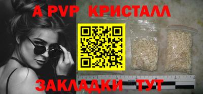 дурь Малоярославец