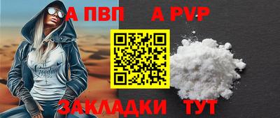 герыч Малгобек