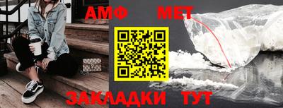 дурь Малоярославец