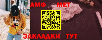 крисы Мариинск