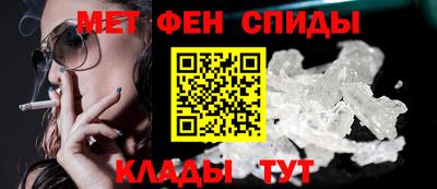 крисы Мариинск