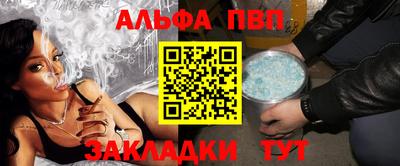 мяу мяу мука Ликино-Дулёво