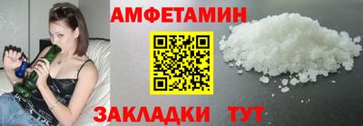 дурь Малоярославец