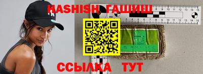 дурь Малоярославец