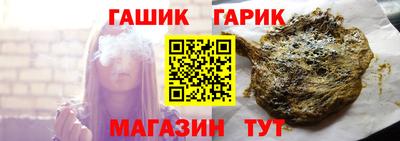 прущий лед Ливны