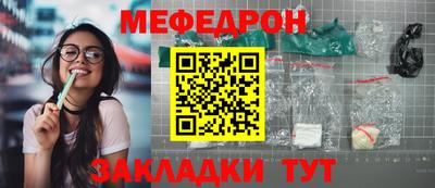 дурь Малоярославец