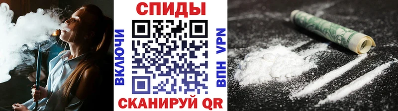 Первитин Methamphetamine  как найти закладки  Подольск 