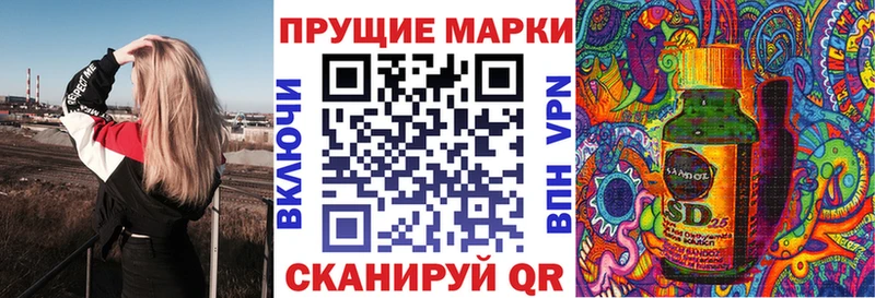 ссылка на мегу как войти  darknet телеграм  Марки N-bome 1,5мг  Подольск 