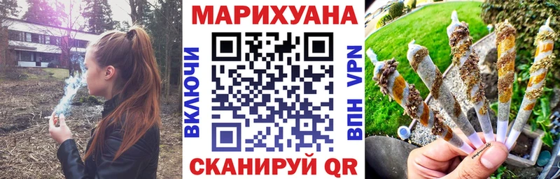 Каннабис тримм  Подольск 
